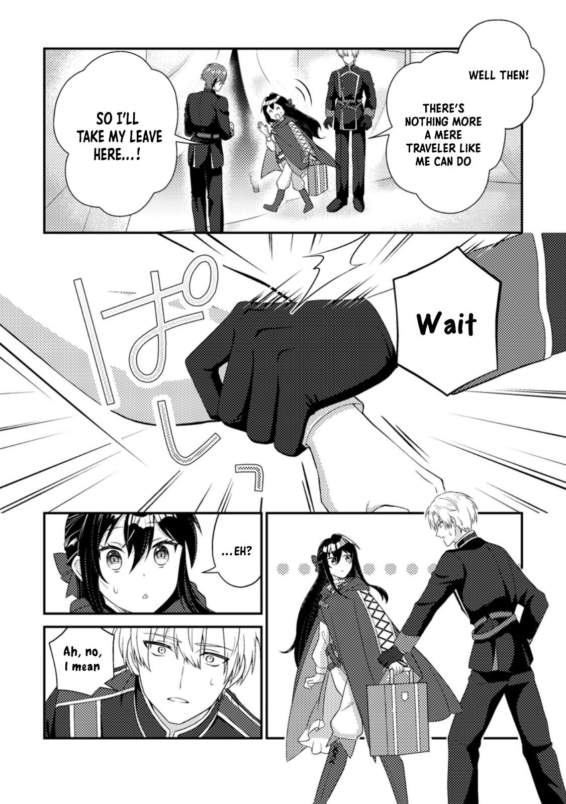 The Saint of Warding Decided to Stop Being Called Useless and Incompetent Chapter 2 Page 14